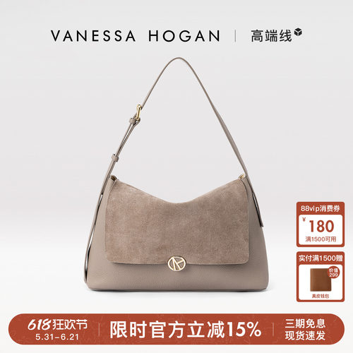 VH女包柔软质感灰色单肩包斜挎包