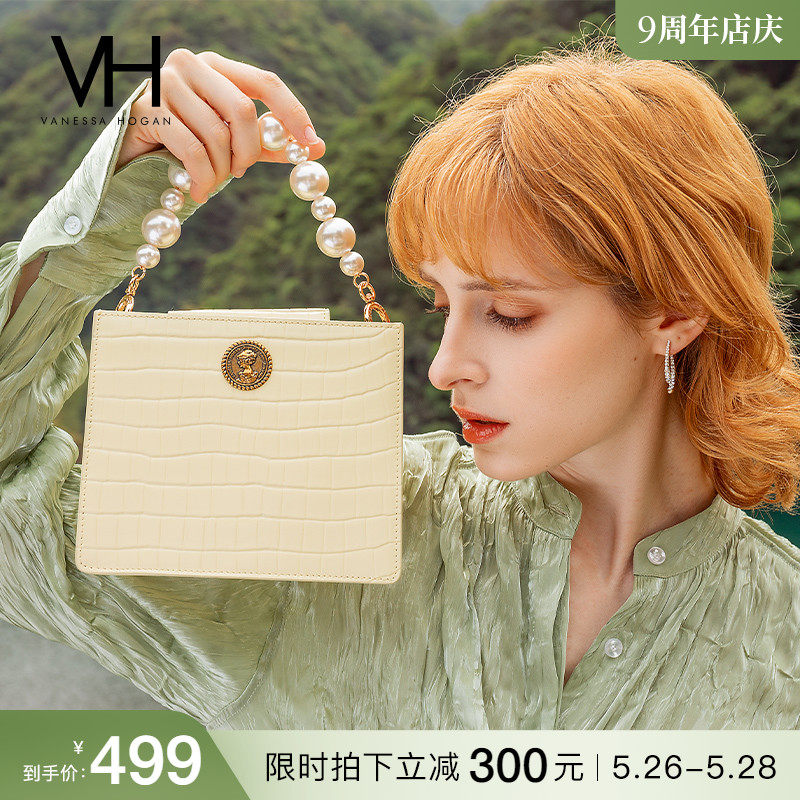 VH女包新款斜挎手拎小方包夏季包包仿珍珠链条包鳄鱼纹精致单肩包