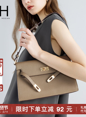 【新年礼物】VH女包凯莉法棍包头层牛皮斜挎大容量轻奢真皮单肩包