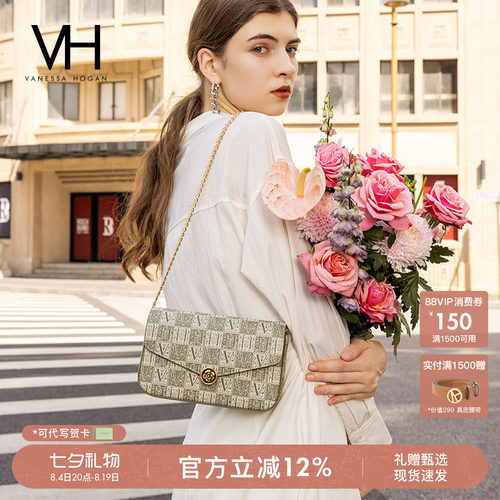 【七夕礼物】VH女包山茶花信封包春夏百搭老花链条小包单肩斜挎包