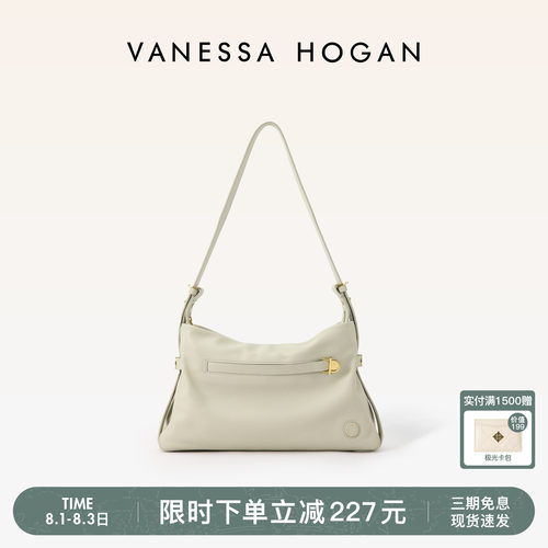 VH2026新款精致外出头层牛皮包
