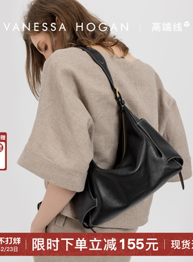 VH女包行漫hobo包中号头层牛皮大容量斜挎包轻奢小众休闲单肩包包