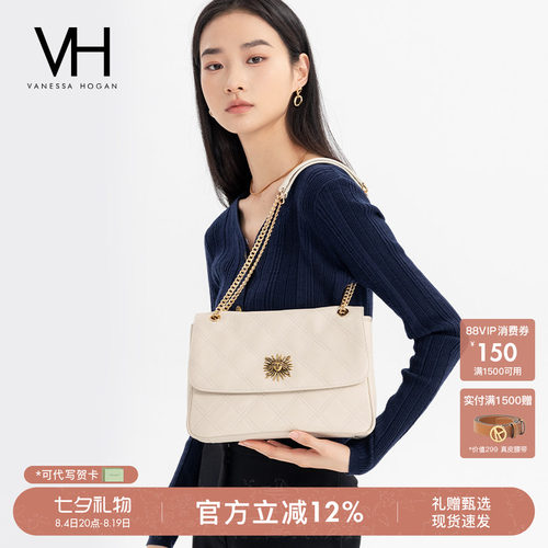 【七夕礼物】VH女包茵然单肩包菱格牛皮斜挎大容量通勤百搭链条包