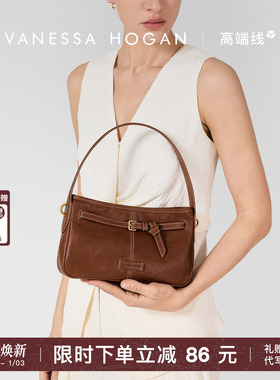 VH女包咕咕麻将包植鞣头层牛皮包包简约百搭小众腋下小包单肩包
