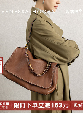 【曹恩齐同款】VH女包知行公文包植鞣牛皮单肩包大容量男女同款包