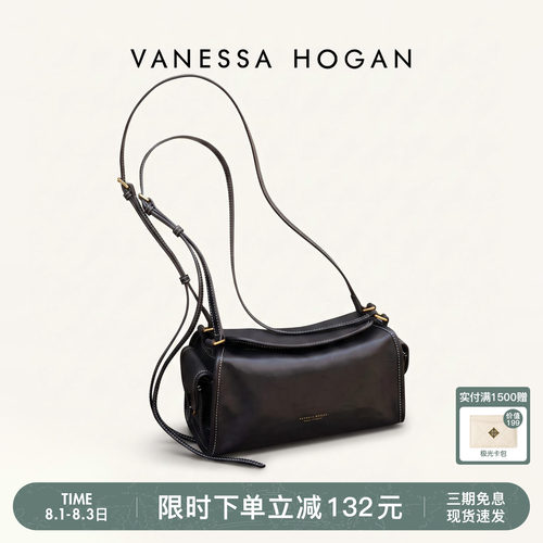 VH头层植鞣牛皮轻便翻盖百搭包