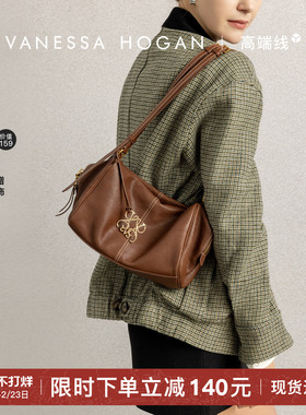 VH女包安禾波士顿小号包包头层植鞣牛皮日常通勤高级感斜挎单肩包