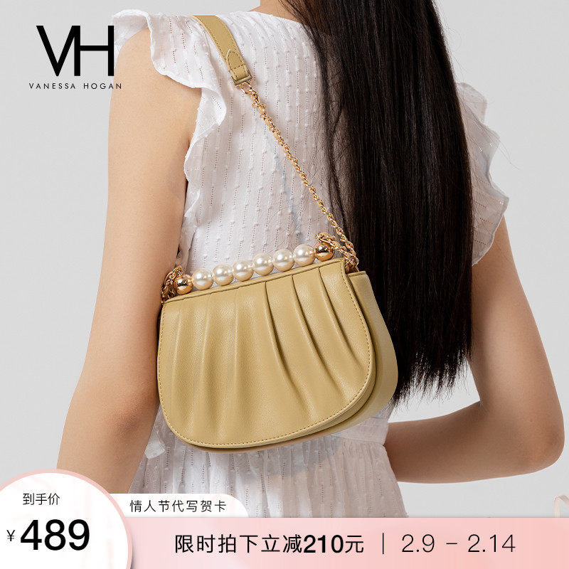 VH包包女包2022新款褶皱马鞍包时尚珍珠贝壳单肩包轻奢品牌斜挎包