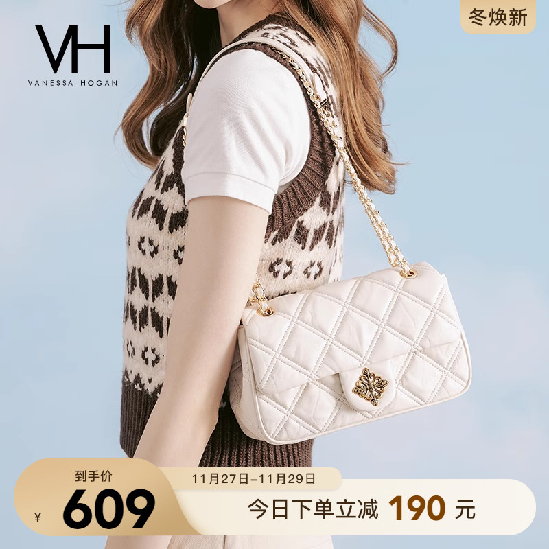 VH女包妮卡菱格包新款褶皱设计链条包精致斜挎包休闲单肩包腋下包