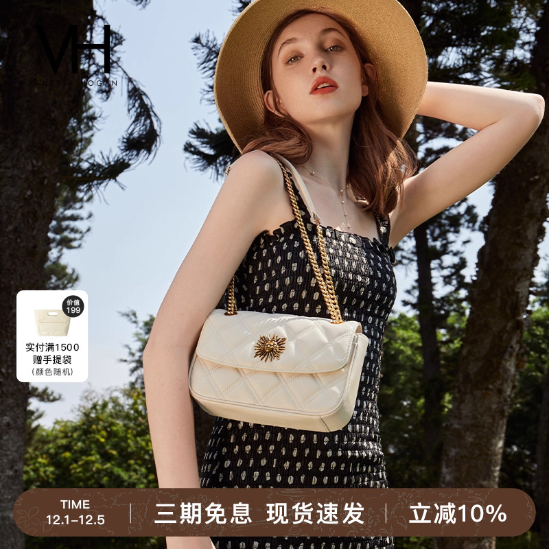 VH女包茵然软包太阳神菱格链条包