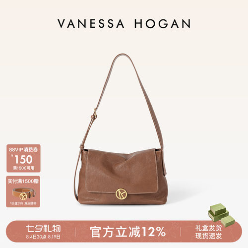 VH女包枝禾休闲包植鞣牛皮单肩包