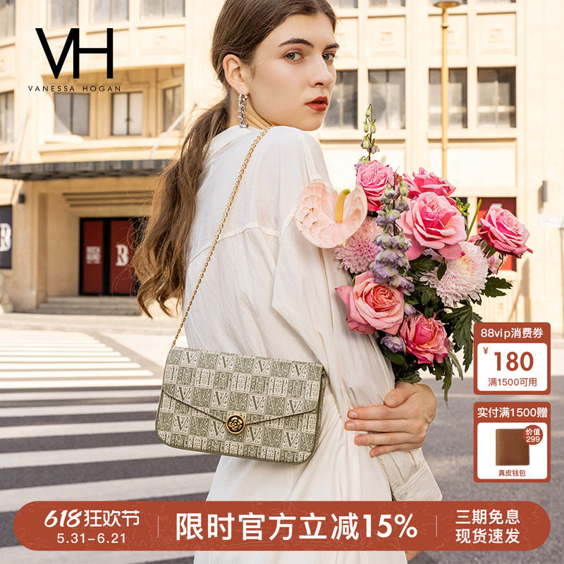 VH女包山茶花信封包高级感包包春夏百搭老花链条小包包单肩斜挎包