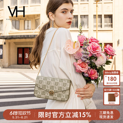 VH女包山茶花信封包高级感包包春夏百搭老花链条小包包单肩斜挎包