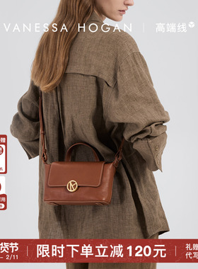 【新年礼物】VH女包枝禾饺子包小众轻奢头层植鞣皮通勤斜挎单肩包