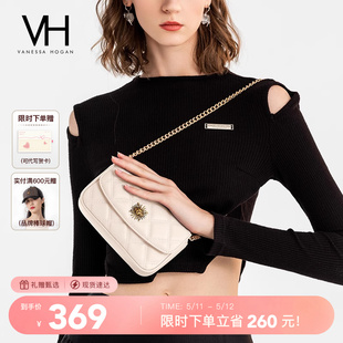 VH女包姆士小包菱格链条包时尚 送礼盒装 520礼物 斜挎包单肩包