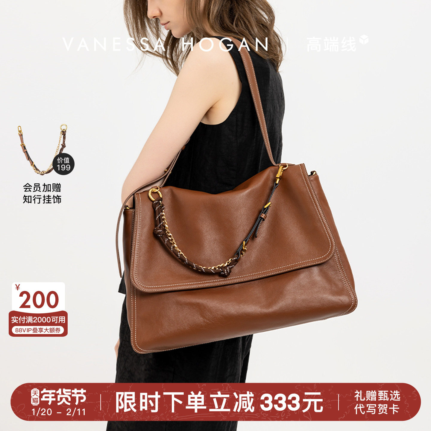 VH女包知行公文包植鞣牛皮超大号大容量出差男女同款旅行包单肩包