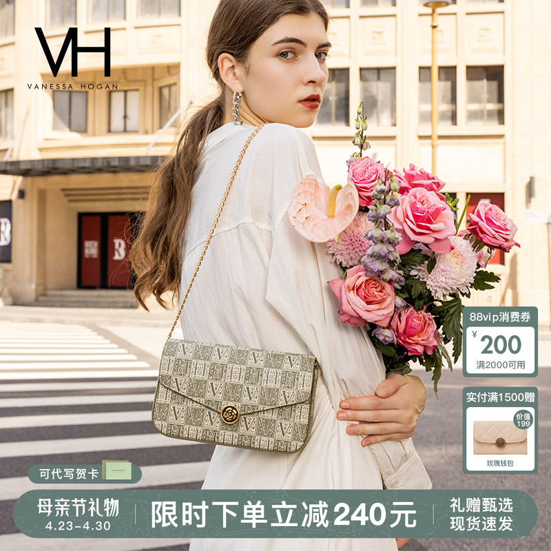 【母亲节礼物】VH女包山茶花信封包春夏百搭老花链条小包单肩斜挎