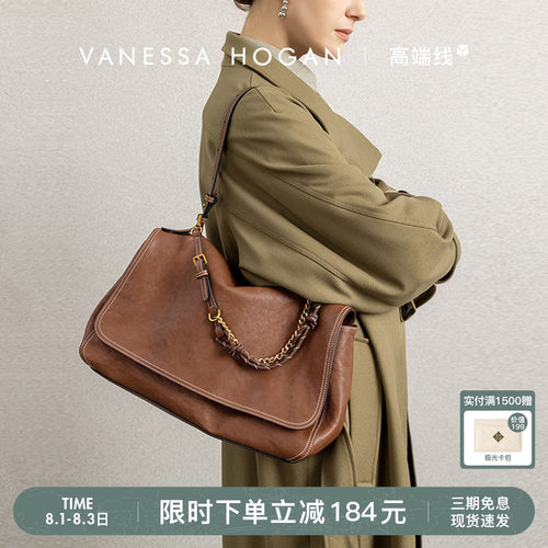 VH女包归丛公文包大容量单肩包