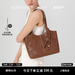VH女包风筝托特包中号植鞣牛皮大容量斜挎单肩包包 高端线新品