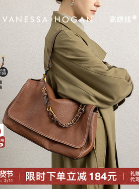 【新年礼物】VH女包知行公文包植鞣牛皮单肩包大容量男女同款包包