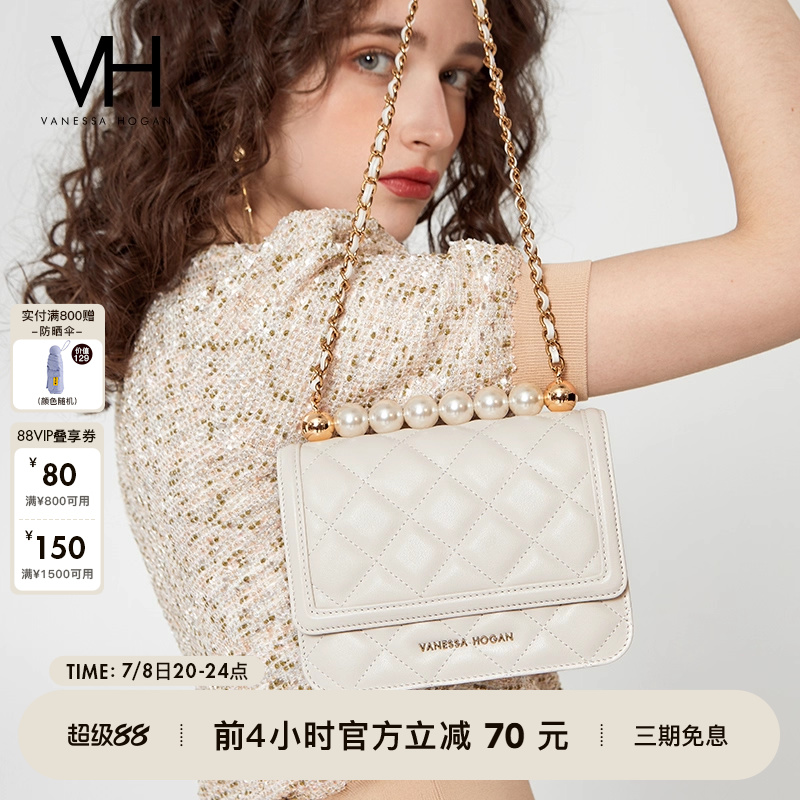 VH女包菱格珍珠链条包小香风方包