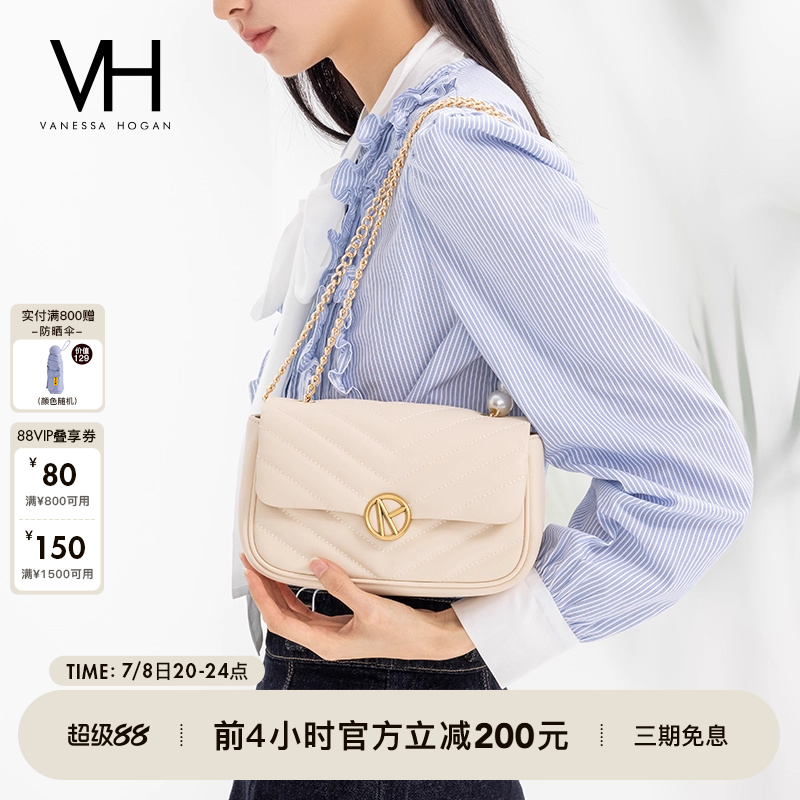 VH女包雅然砰砰包珍珠链条单肩包