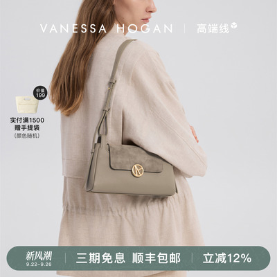 VH女包枝禾挂耳小包2025新款小众头层羊皮反绒小众轻奢单肩斜挎包