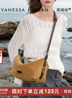 VH女包游曳枕头包2025新款头层羊皮麂皮反绒轻奢通勤斜挎单肩包包