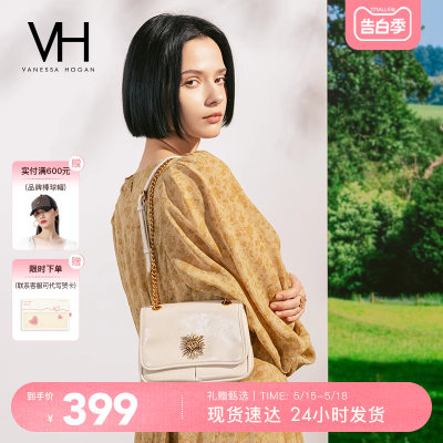 VH女包复古邮差小包轻便单肩包