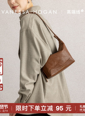【新年礼物】VH女包欣冉hobo包小号头层植鞣牛皮简约腋下单肩包包