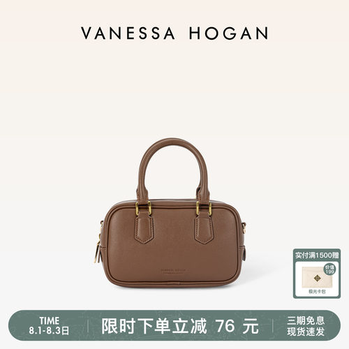 VH女包红豆吐司包休闲复古手提包