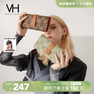 VH女包个性 皮夹日常多功能实用手拿包包 钱包气质复古老花卡包长款