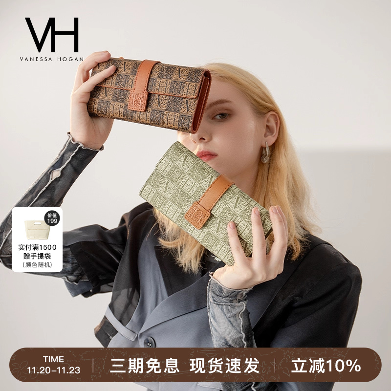 VH老花皮夹多功能手拿包含礼品袋
