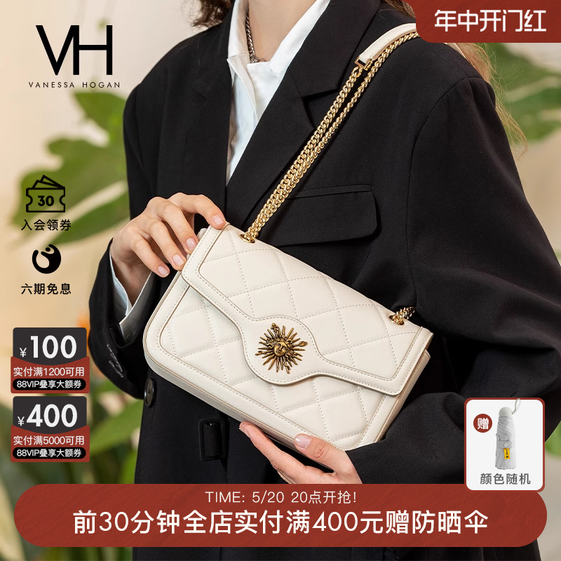 VH太阳神链条菱格包单肩斜挎包