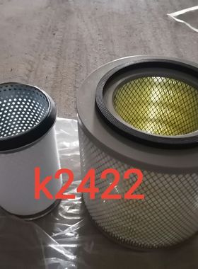 适配宇通校车空滤1109-03070发动机空气滤芯K2422空气滤清器