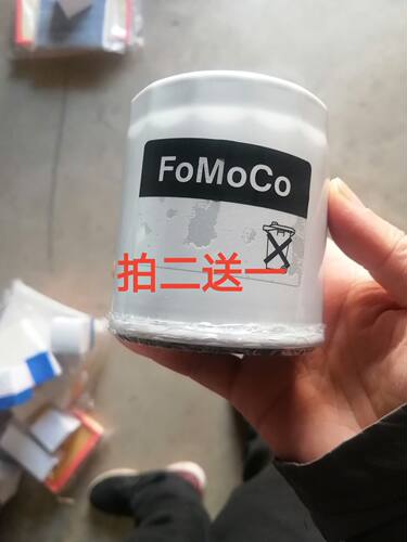 适配捷豹XFLXE揽胜极光发现神行者2沃尔沃XC60机油滤芯格机滤清器
