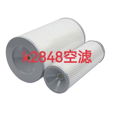 K2847k2848空气滤芯东风御龙