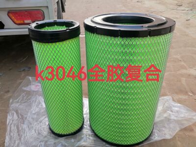 K3047/K3046适配空气滤清器滤芯陕汽重卡欧洲之星欧曼GTL空滤