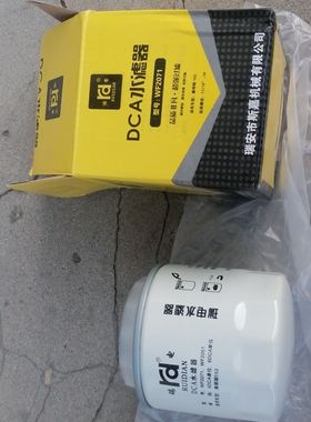 WF2071冷却剂水滤芯WF2072 WF2073 WF2054 适配东风天龙 奧威水滤