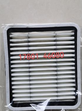 17801-46090 46080 适配凌志GS300 JZS160 空气滤芯空气格滤清器