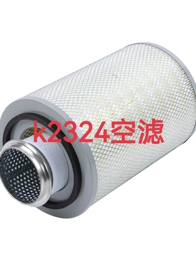 k2224k2324适配36座莲花东风超龙校车空气滤芯空气滤清器格空滤