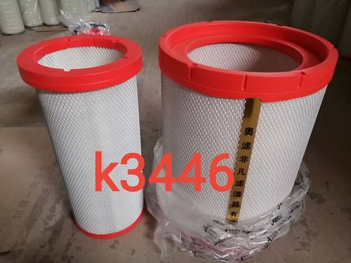 K3446PU空气滤芯适配东风天龙旗舰560 520马力滤清器AF26625空滤