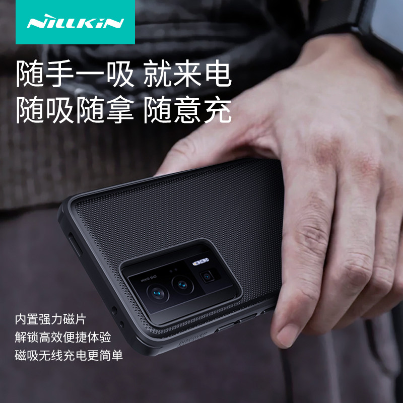 耐尔金适用于红米K60Pro手机壳k60磁吸壳k60p全包K50防摔K70Pro保护套ultra至尊版pro男女款por小米K70