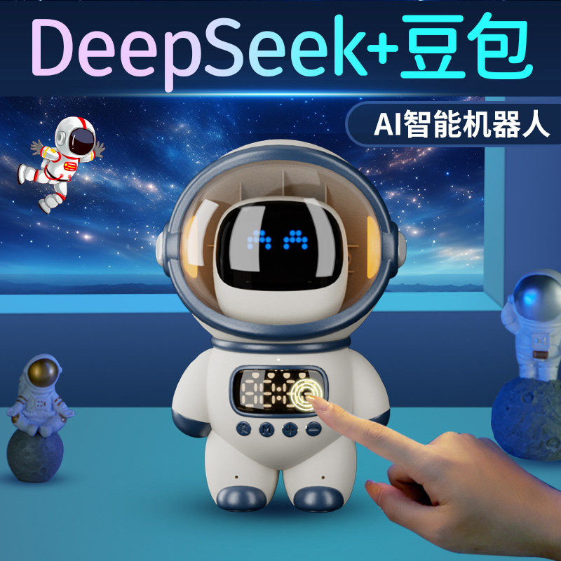 男孩子生日礼物8十岁6儿童玩具普通塑料积木