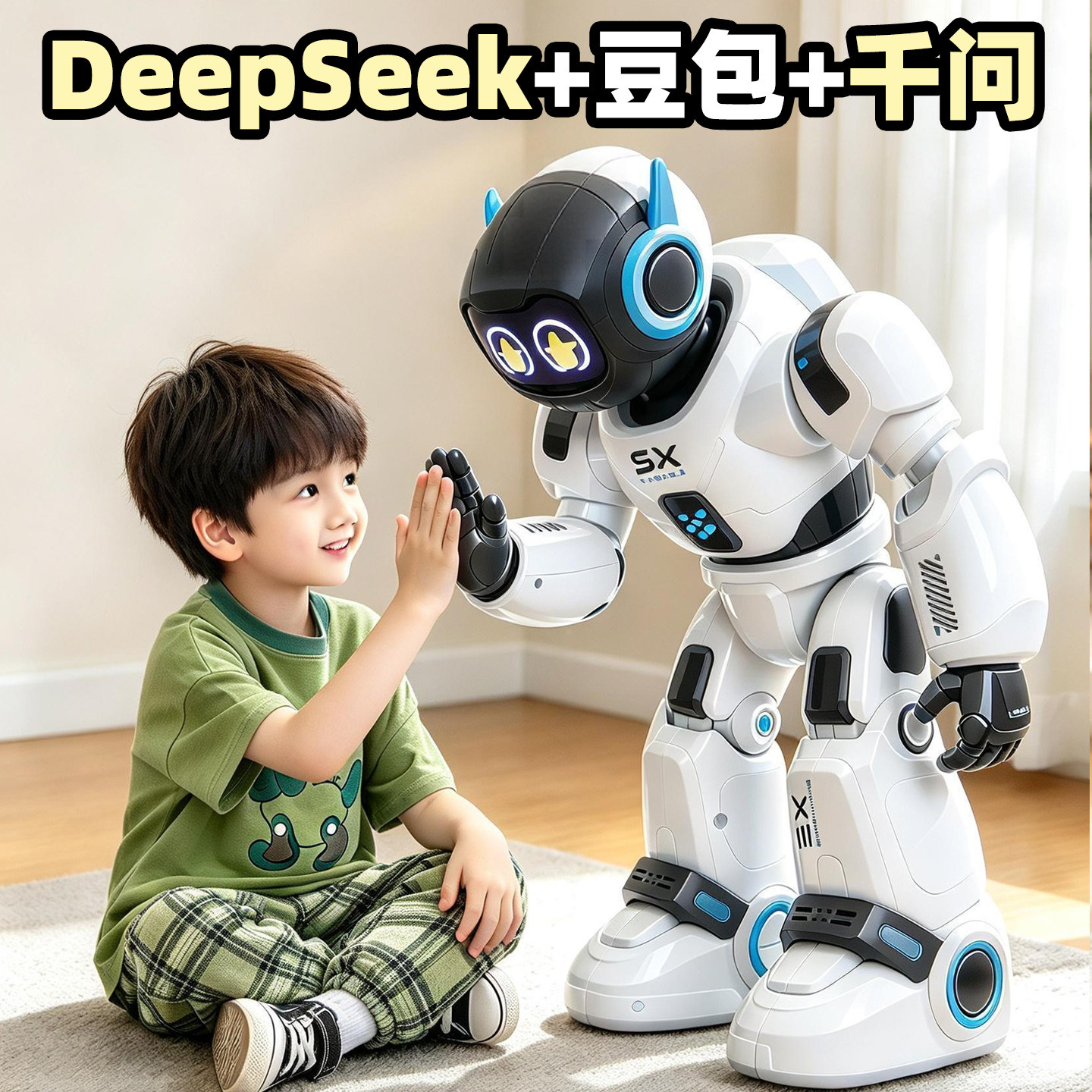 ai智能机器人男孩子生日礼物儿童玩具对话3到6岁女孩男童2026新款