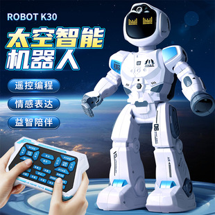 儿童玩具2025新款遥控机器人跳舞智能遥控车女孩早教男孩生日礼物