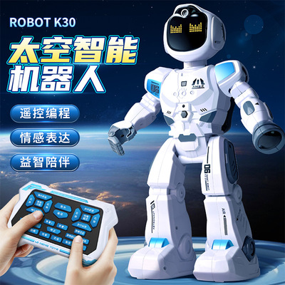 儿童玩具2025新款遥控机器人跳舞智能遥控车女孩早教男孩生日礼物