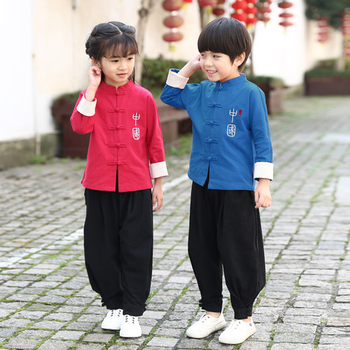 儿童汉服春秋男童唐装女童古风小学班服幼儿园服中国风国学演出服