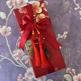 结婚包装教师节礼品纸包装不是礼盒不拍梳子不发货