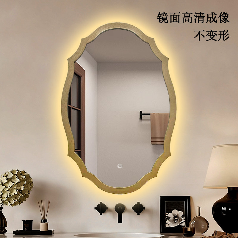 法式椭圆木质发光带灯LED智能触控洗手台卫生间壁挂补光椭圆镜子